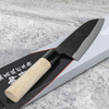 Kajibe Shirogami#2/Iron Nóż Santoku 13,5 cm