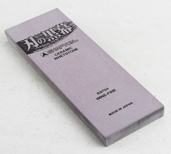Shapton Kuromaku Kamień ceramiczny #5000