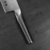 Nóż do warzyw żłobione 18 cm | Global G-81