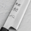 Hatsukokoro Shirasagi Shirogami#2 Nóż Kiritsuke Yanagiba 30 cm