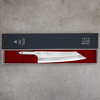 Nigara Hamono SG2 Blank Nóż Kiritsuke Gyuto 24 cm