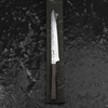 Hatsukokoro Hayabusa VG-10 Tsuhime Nóż do pieczywa 21 cm
