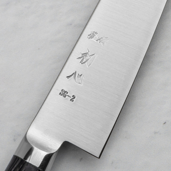 Hatsukokoro Hayabusa SG2 Migaki Orange Nóż uniwersalny 12 cm