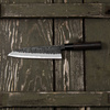 Motokyuuichi Shirogami#2 Hammered Nóż Szefa kuchni 18 cm