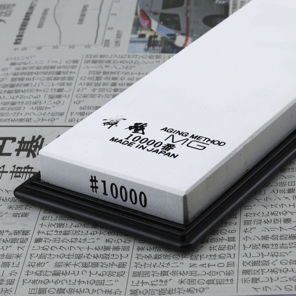 Suehiro Limited Magnesium Kamień do ostrzenia #10000