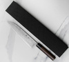 Kajiwara Damascus Aogami#2 Nóż Szefa kuchni 21 cm