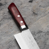Kunio Masutani VG-10 Hammered Red Damascus Nóż Szefa kuchni 18 cm