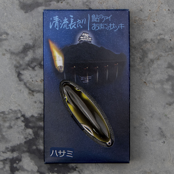 G-Sakai VG-10 Ayu no Ai Nożyczki 3,5 cm