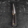 Yu Kurosaki Kokusen Brass Aogami Super/SS Nóż uniwersalny 13 cm