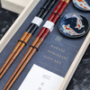 Zestaw Japońskich Pałeczek do sushi Kawai - Nishiki Goi