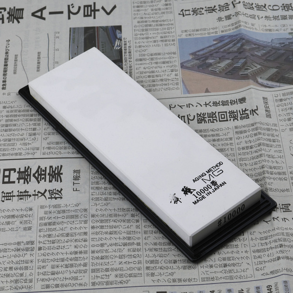 Suehiro Limited Magnesium Kamień do ostrzenia #10000