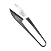 Nożyczki Nigiri Basami SK-5 10,5 cm