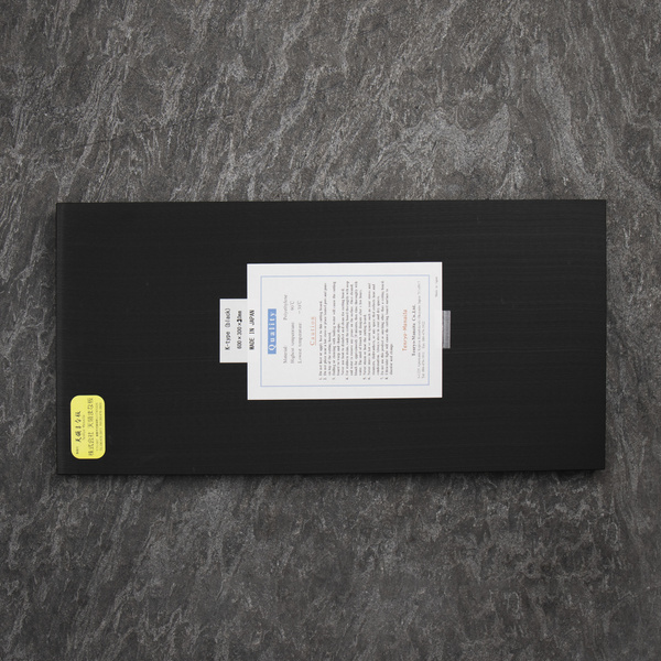 Tenryo Manaita Black Deska do krojenia 600x300x20 mm