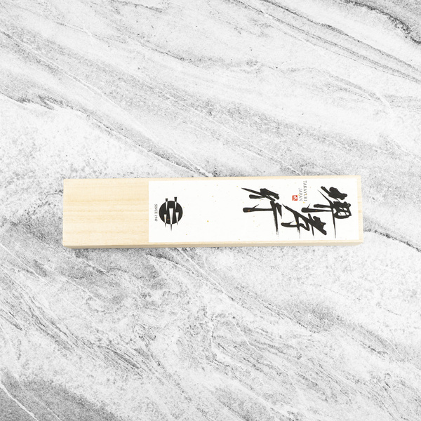 Sakai Takayuki VG-10 Nakamura Elite Master Nóż Kensan 18 cm