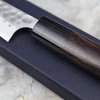 Anryu Hamono Aogami#2/SS Nóż do obierania 7,5 cm