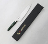 Mcusta Zanmai Green Revolution SPG2 Nóż Szefa kuchni 21 cm