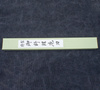 Hideo Kitaoka Shirogami#2 Satin Nóż Kiritsuke 21 cm