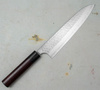Katsushige Anryu Aogami#2 Nóż Szefa kuchni 21 cm polerowany