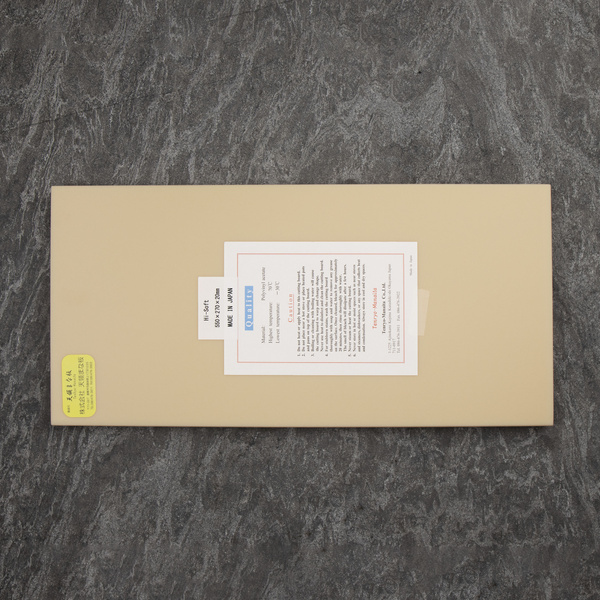 Tenryo Manaita Hi-Soft Deska do krojenia 550x270x20 mm