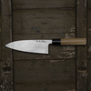 Sakai Takayuki Gallery Shirogami#2 Nóż Deba 18 cm