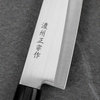 Satake Megumi 420J2 Nóż Szefa kuchni 18 cm