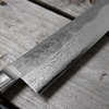 Tojiro Atelier Forged VG-10 Nóż Szefa kuchni 21 cm