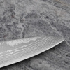 Shigeki Tanaka VG-10 Damascus Nóż uniwersalny 12 cm