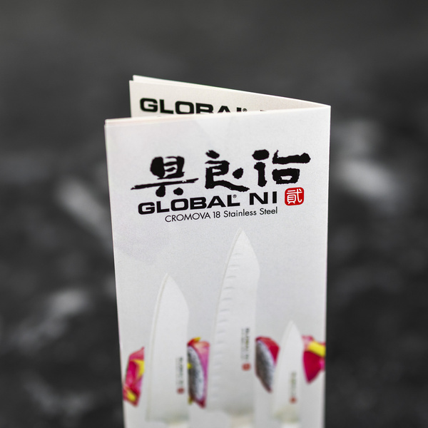 Nóż uniwersalny ząbkowany 14,5 cm | Global NI GNS-08