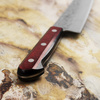 Tsunehisa Gingami Red/Black W Nóż Szefa kuchni 18 cm