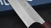 Masakage Yuki Shirogami Nóż Bunka 17 cm