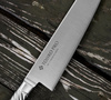 Tojiro Pro VG-10 Nóż Szefa kuchni 24 cm