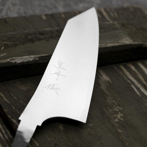 Yu Kurosaki HAP40 Blank Nóż Bunka 16,5 cm