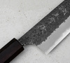 Yu Kurosaki Shizuku Aogami Super MW Nóż Bunka 16,5 cm