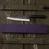 Motokyuuichi Shirogami#2 Hammered Nóż Szefa kuchni 21 cm