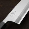 Ittetsu Forge Shirogami#2 Nóż Miroshi Deba 21 cm