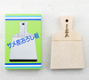 Tarka ze skóry rekina Wasabi Grater "L"