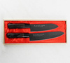Satake Tsuhime Black Zestaw w drewnianym pudełku Nóż Szefa + Santoku