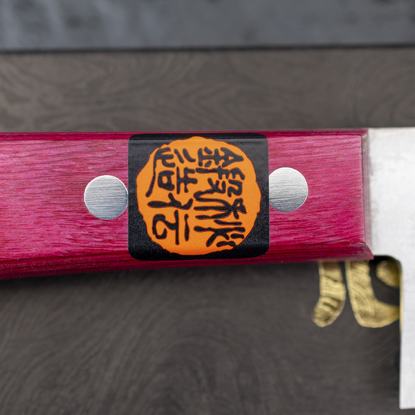 Shigeki Tanaka VG-10 Damascus Pink Nóż Szefa kuchni 18 cm