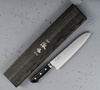Ittetsu Sandvik 19C27 Nóż Szefa kuchni 21 cm