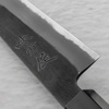 Mutsumi Hinoura Shirogami#2/Iron Nóż Sujihiki 24 cm