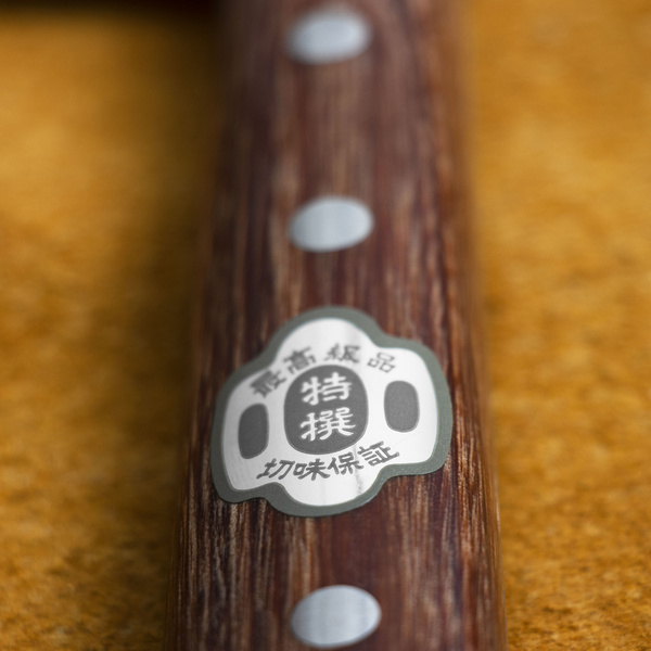 Kanetsune 2000 Shiro-2/SS Nóż Nakiri 16,5 cm