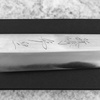 Naoki Mazaki Shirogami#2/Iron Nóż Yanagiba 27 cm