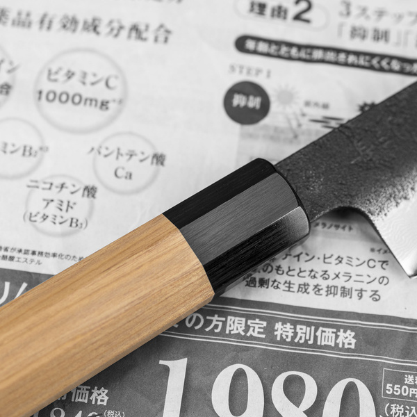 Chozaburo Sekisou Shirogami#2/Iron Nóż Szefa kuchni 21 cm