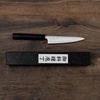 Tsunehisa Aogami Super/SS Drewno Różane Nóż uniwersalny 13,5 cm