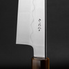 Satoshi Nakagawa Shirogami#3 Honyaki Super Mirror Nóż Szefa kuchni 20 cm