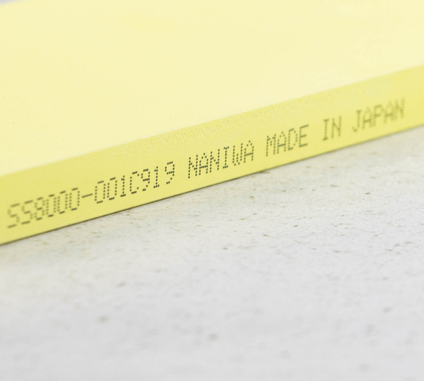 Naniwa Super Stone Kamień do ostrzenia #8000