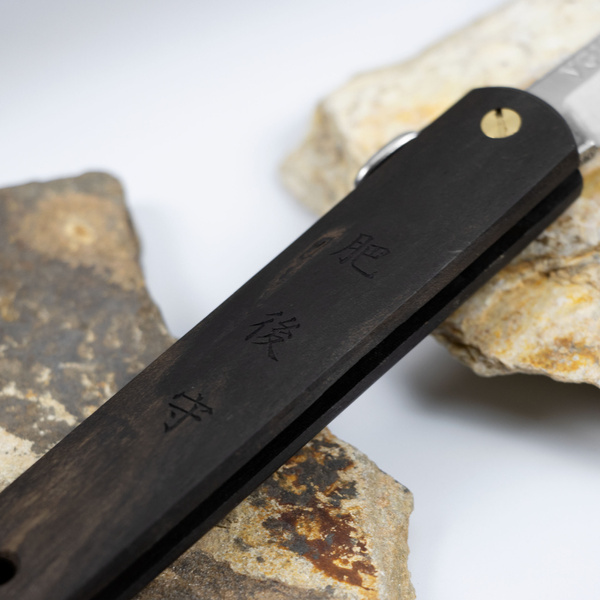 Nóż kieszonkowy Higonokami Kanekoma Drewno Kurogaki VG-10 8 cm