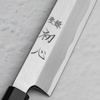 Hatsukokoro Shirasagi Shirogami#2 Nóż Sakimaru Yanagiba 30 cm