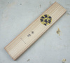 Kanetsugu Zuiun SG2 Nóż Santoku 18 cm