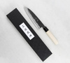 Takeo Murata Aogami#1 Nóż Funayuki 16,5 cm